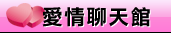 match交友